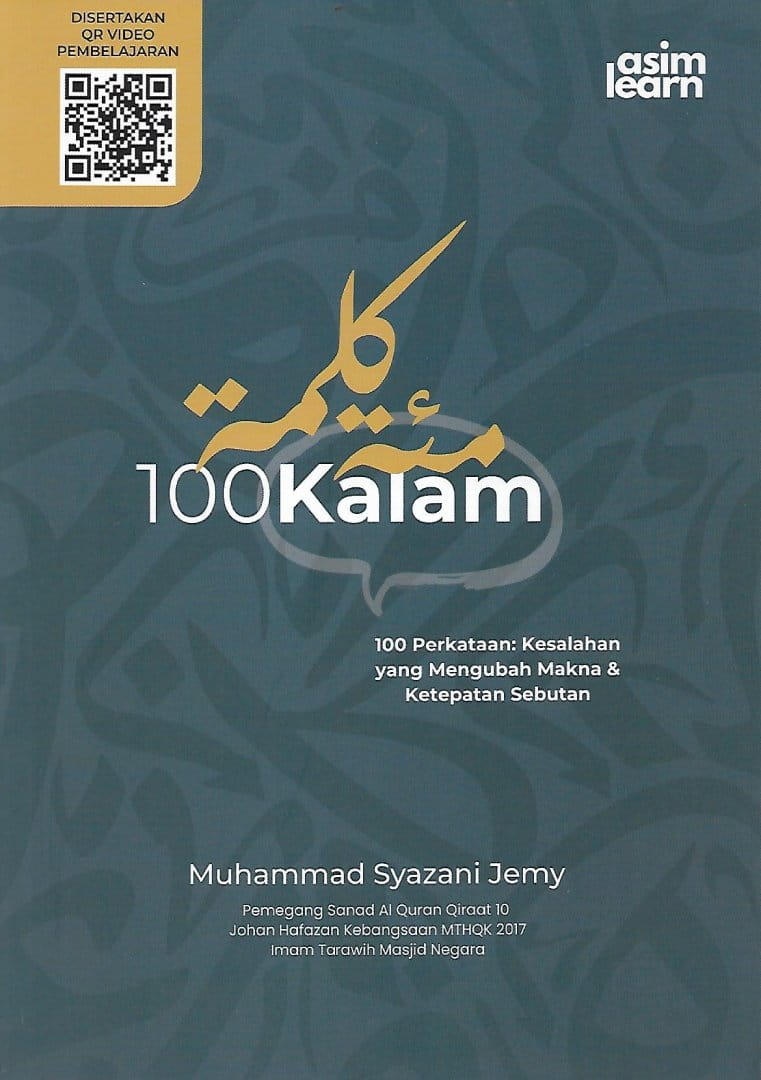 100 Kalam
