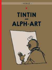 Tin Tin And Alph - Art