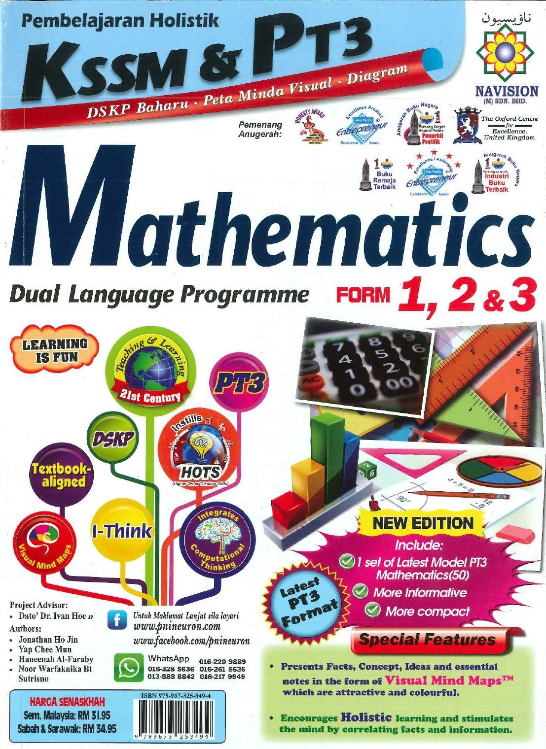 P.Holistik KSSM & PT3 - Mathematics**Old Edition