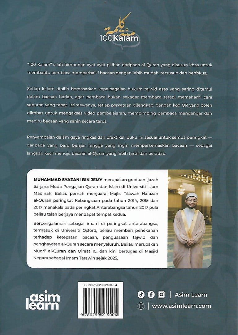 100 Kalam