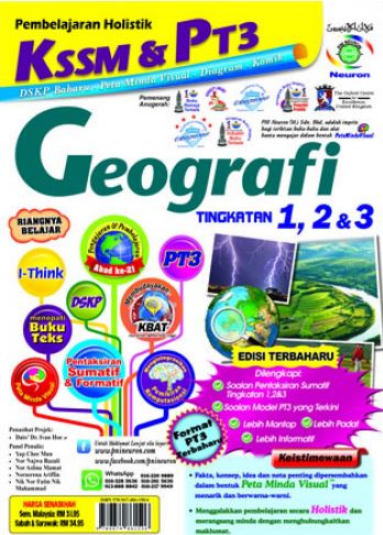 P.Holistik KSSM & PT3 - Geografi  **Old Edition