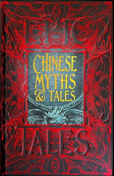 FT Gothic: Chinese Myths & Tales