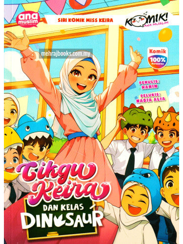 CIKGU KIERA DAN KELAS  DINOSAUR