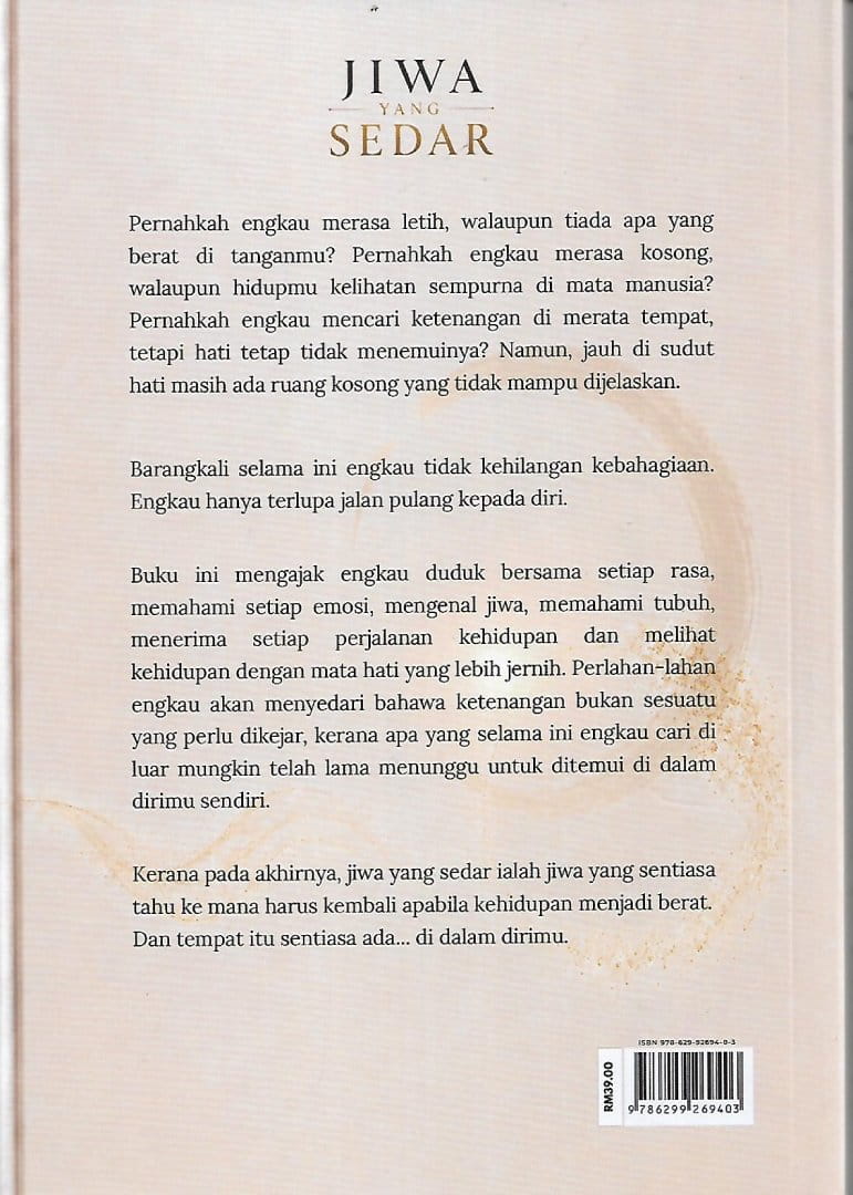 Jiwa Yang Sedar