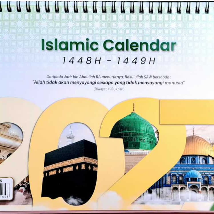 Islamic Table Calendar 2027